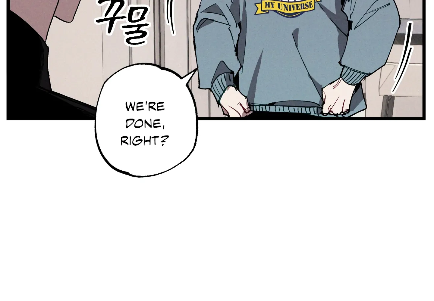 Read Blue Name Pressure chapter 7 image 31 on Lezhin