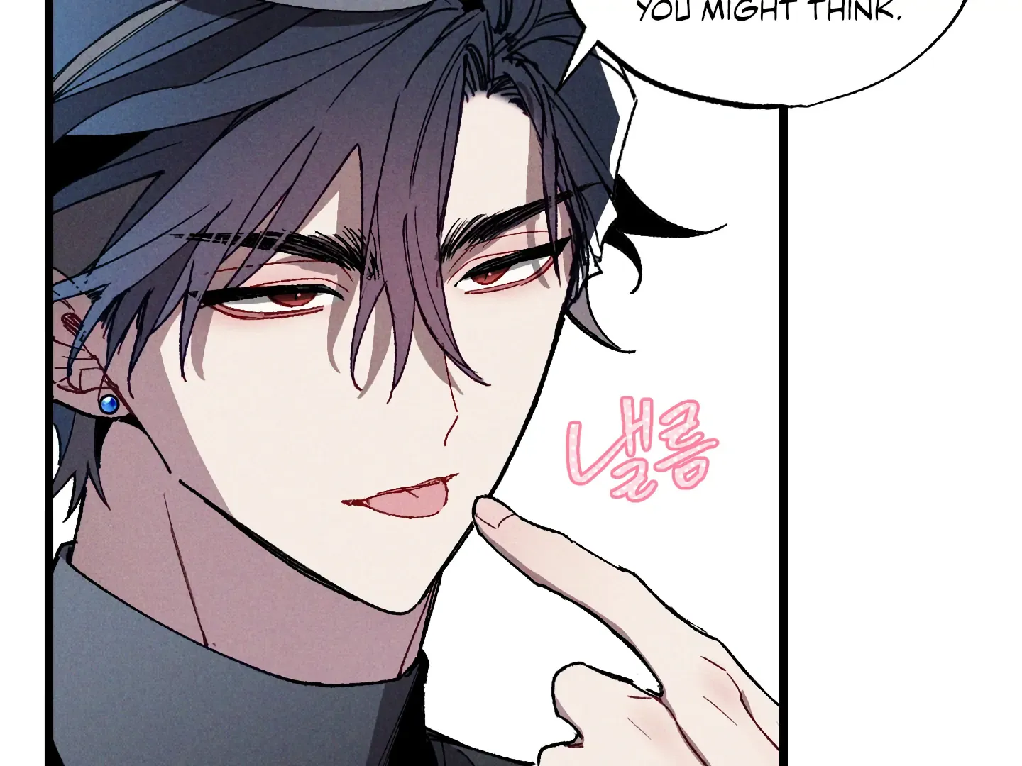 Read Blue Name Pressure chapter 7 image 42 on Lezhin