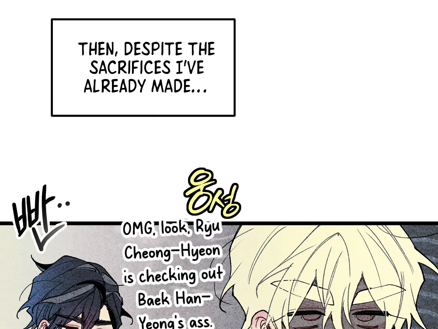 Read Blue Name Pressure chapter 7 image 49 on Lezhin