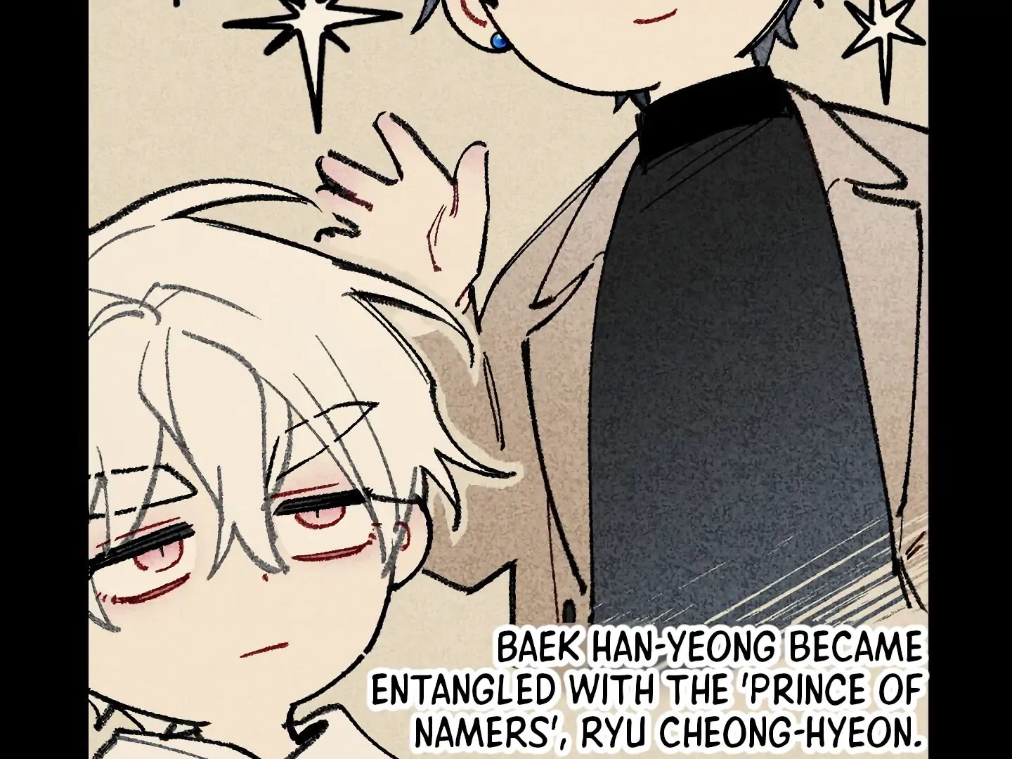 Read Blue Name Pressure chapter 7 image 5 on Lezhin