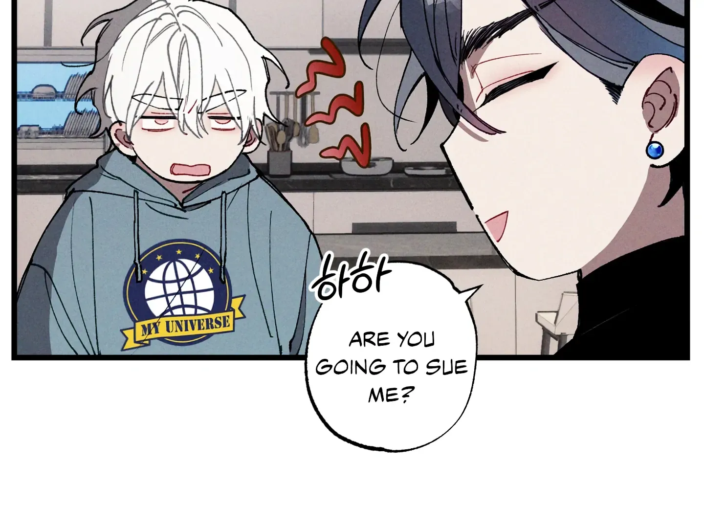 Read Blue Name Pressure chapter 7 image 57 on Lezhin