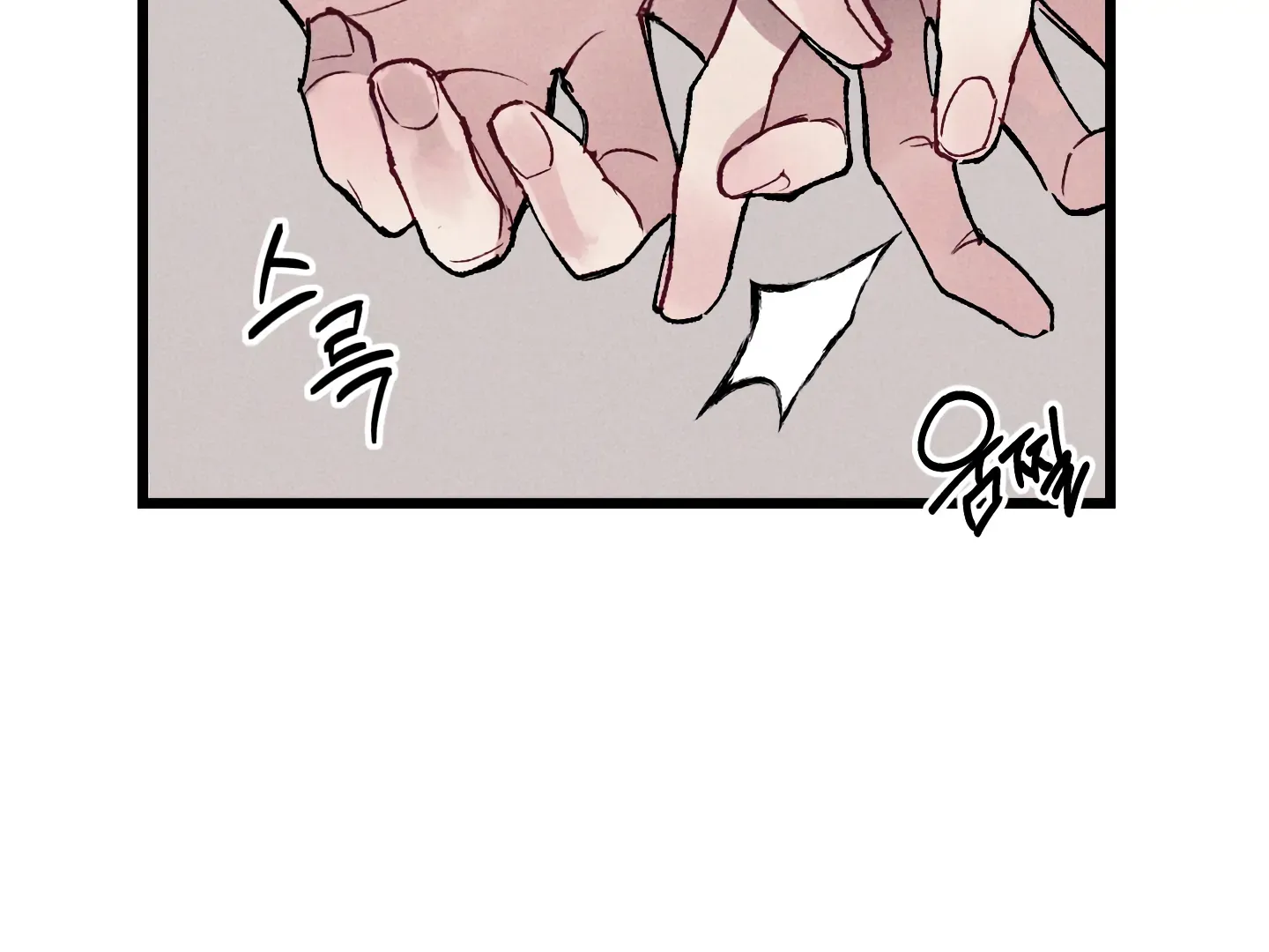 Read Blue Name Pressure chapter 7 image 90 on Lezhin