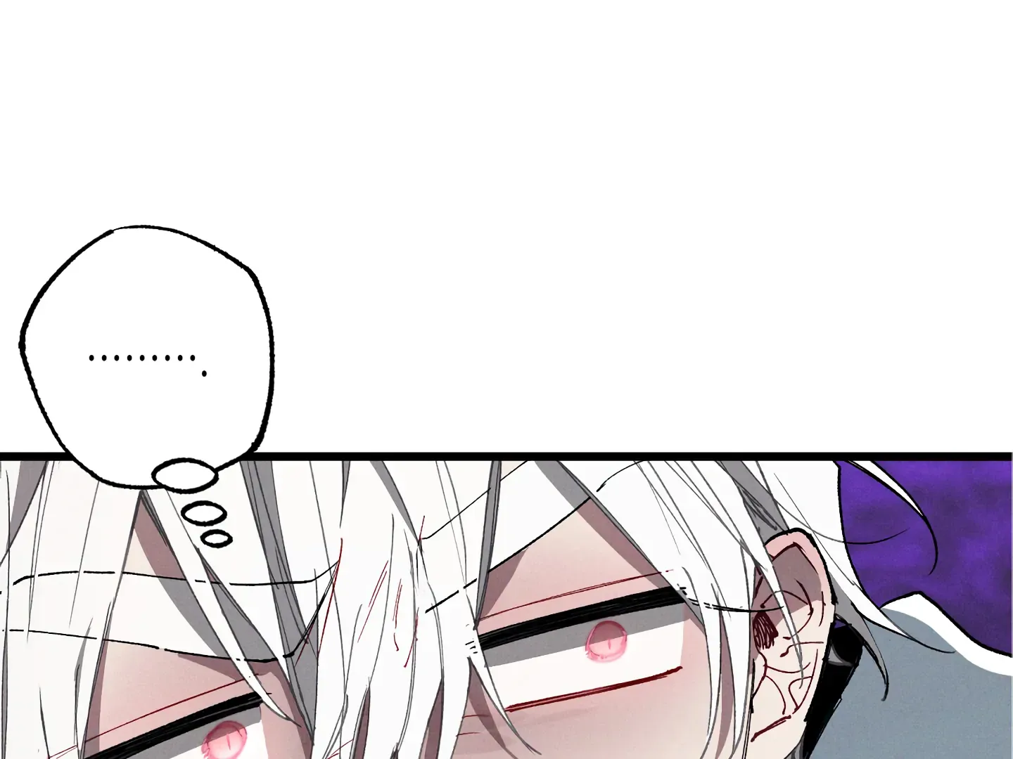 Read Blue Name Pressure chapter 8 image 1 on Lezhin