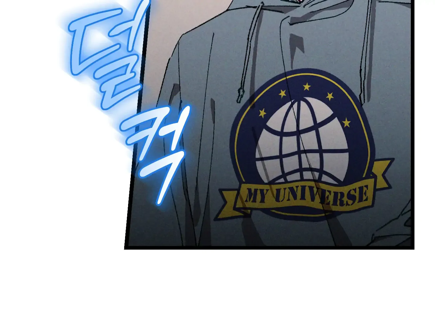 Read Blue Name Pressure chapter 8 image 147 on Lezhin