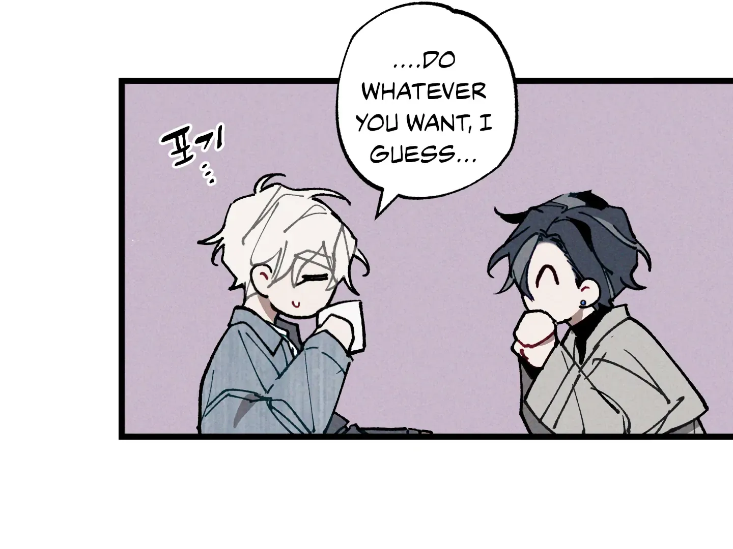 Read Blue Name Pressure chapter 8 image 83 on Lezhin