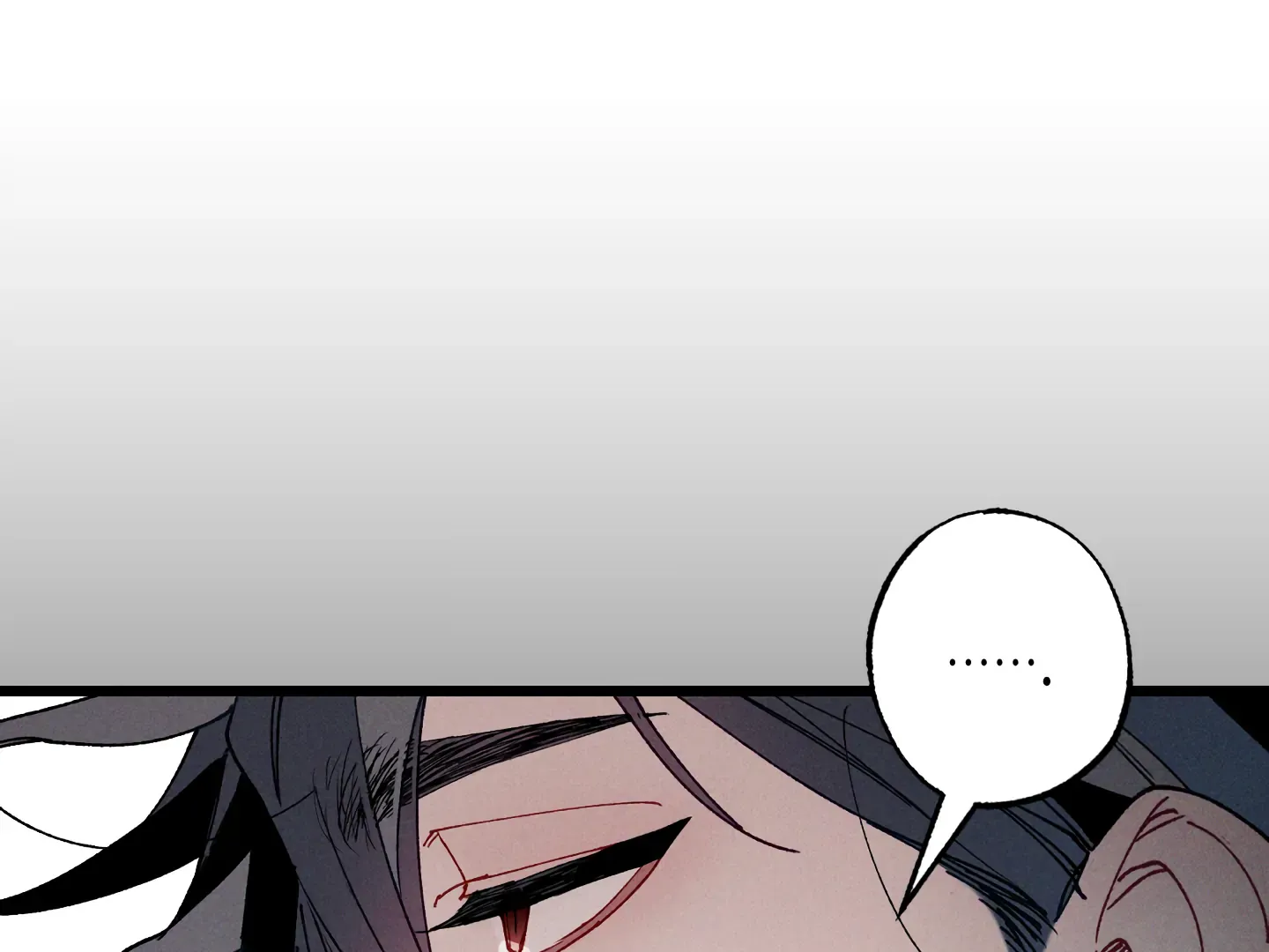 Read Blue Name Pressure chapter 8 image 84 on Lezhin