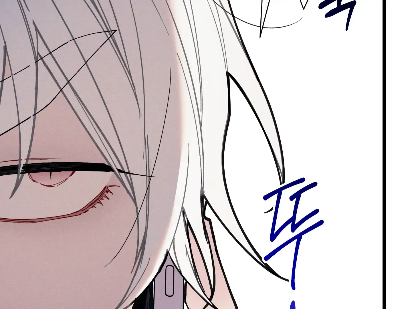 Read Blue Name Pressure chapter 9 image 54 on Lezhin