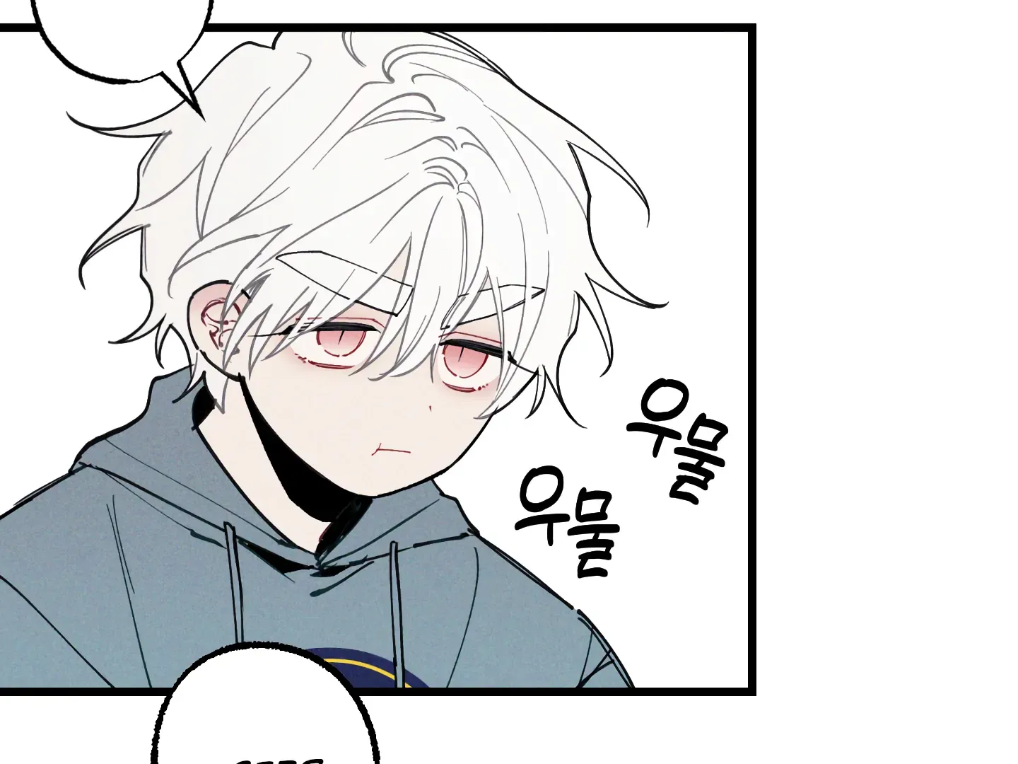Read Blue Name Pressure chapter 9 image 75 on Lezhin