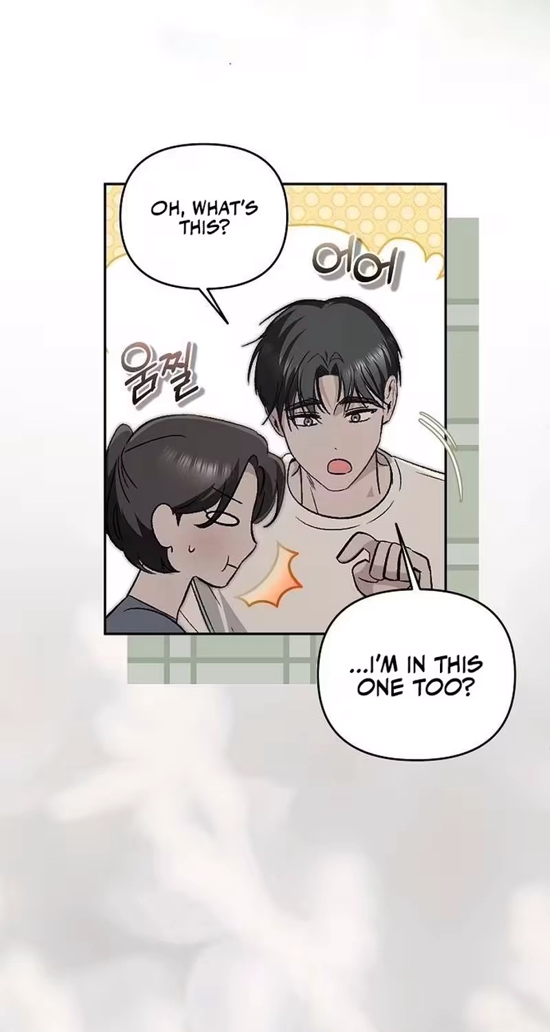 Read Blue Night Guest House chapter 10 image 46 on Lezhin