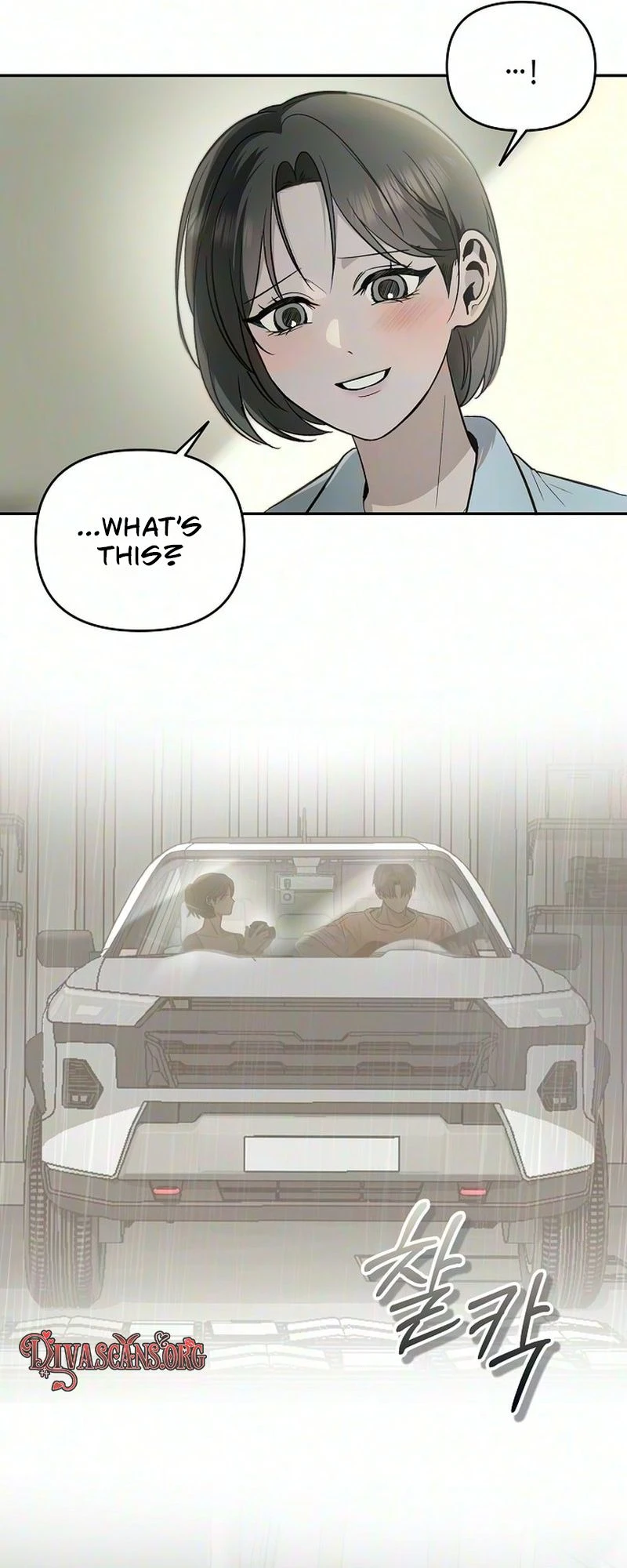Read Blue Night Guest House chapter 11 image 3 on Lezhin
