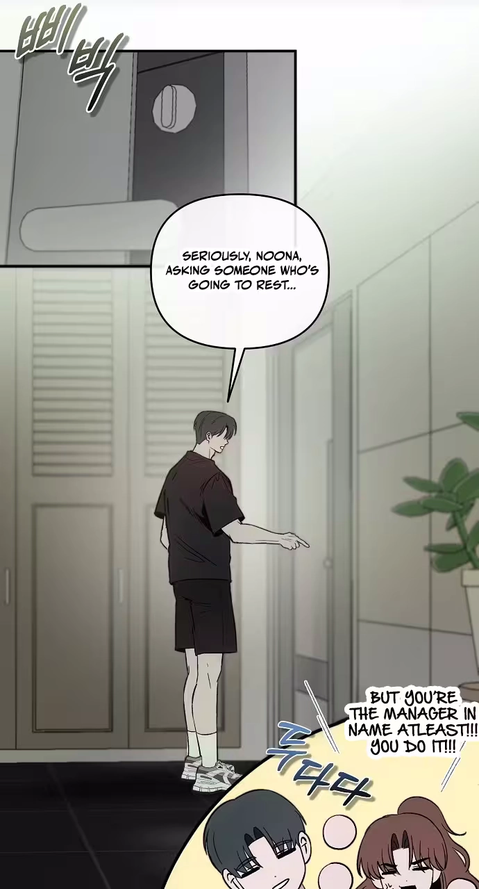 Read Blue Night Guest House chapter 2 image 36 on Lezhin