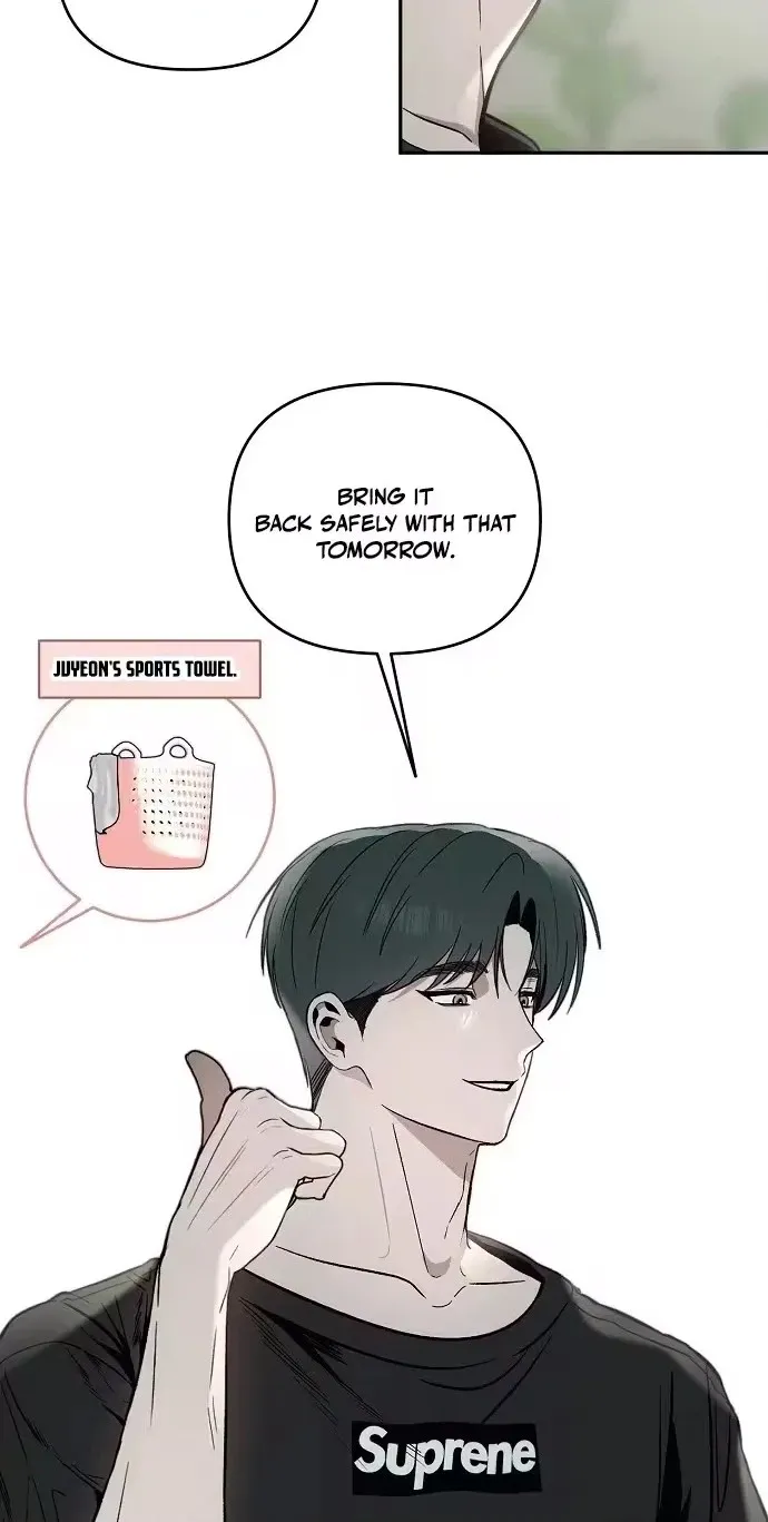 Read Blue Night Guest House chapter 2 image 59 on Lezhin