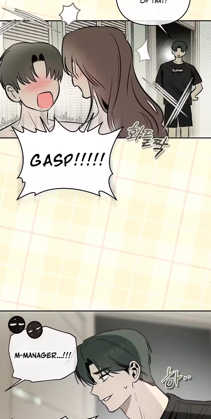Read Blue Night Guest House chapter 2 image 63 on Lezhin