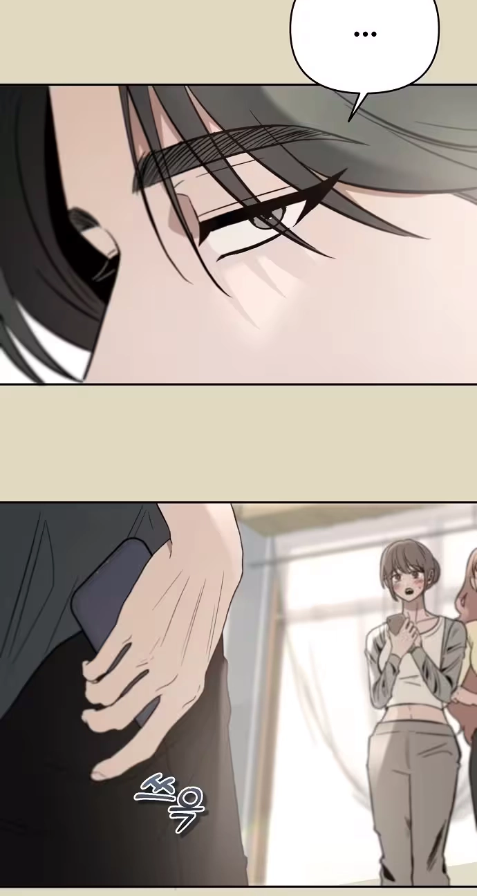Read Blue Night Guest House chapter 2 image 74 on Lezhin