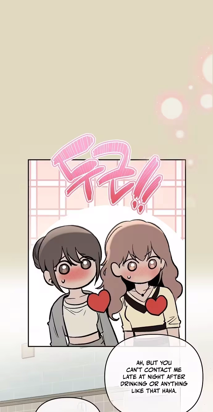 Read Blue Night Guest House chapter 2 image 80 on Lezhin