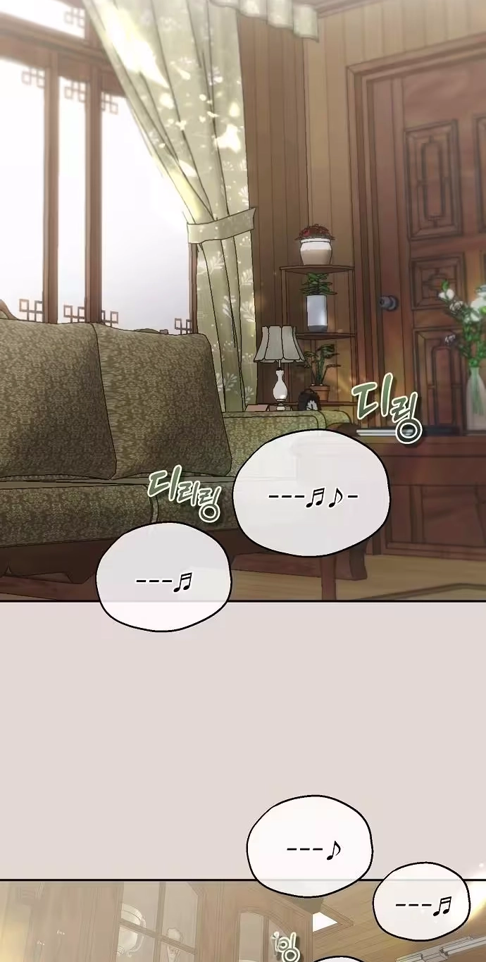 Read Blue Night Guest House chapter 3 image 1 on Lezhin