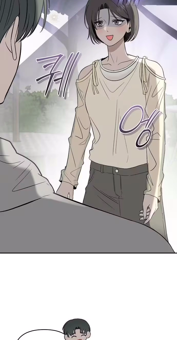 Read Blue Night Guest House chapter 3 image 20 on Lezhin