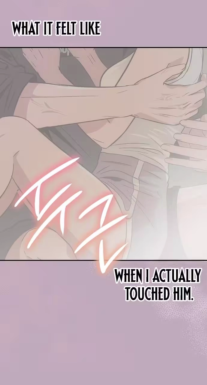 Read Blue Night Guest House chapter 3 image 46 on Lezhin