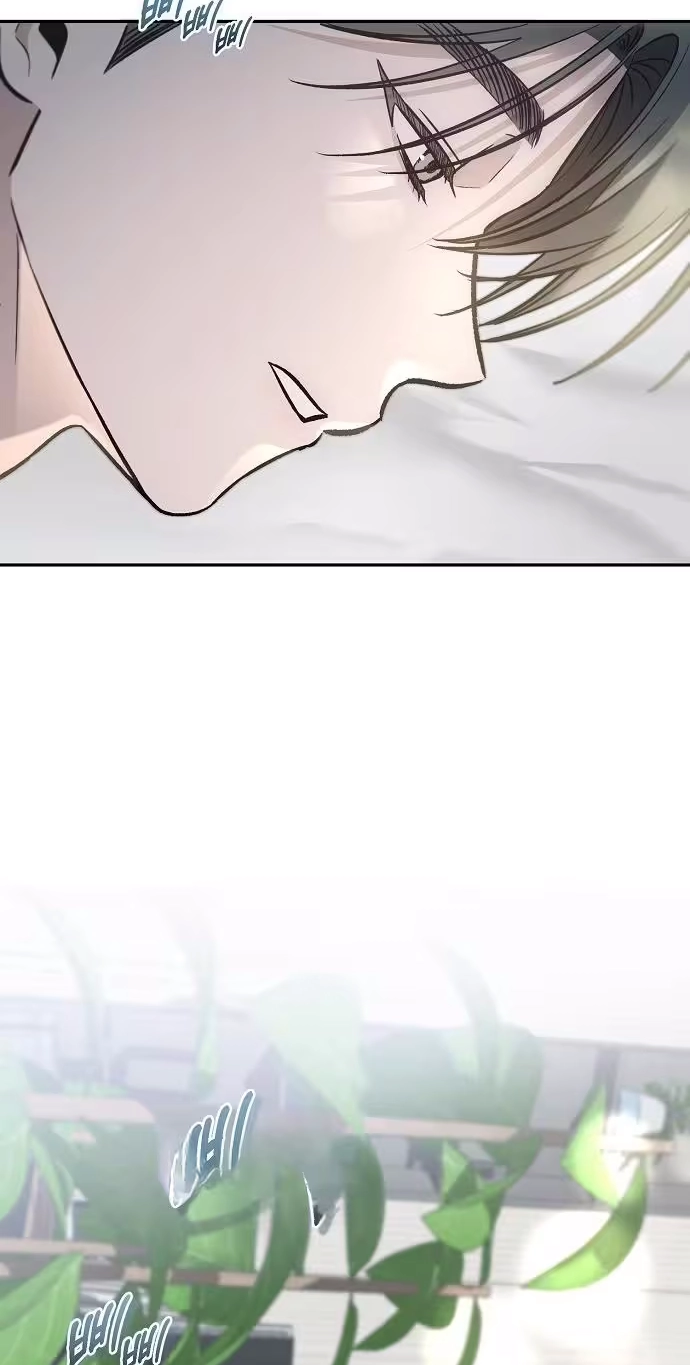 Read Blue Night Guest House chapter 3 image 7 on Lezhin