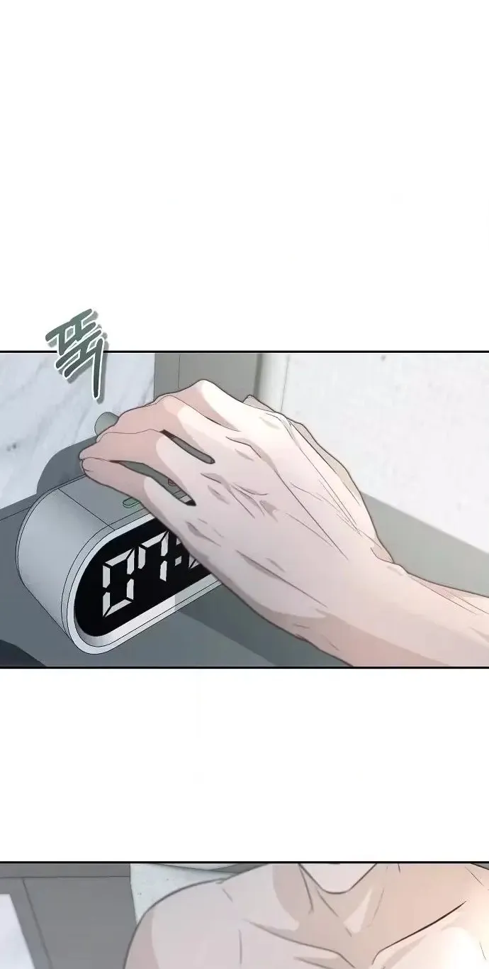Read Blue Night Guest House chapter 3 image 9 on Lezhin