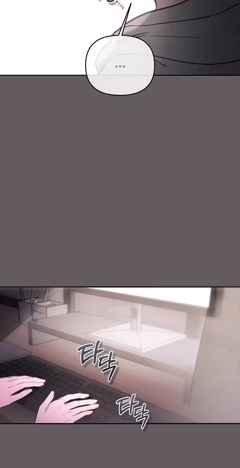 Read Blue Night Guest House chapter 5 image 44 on Lezhin