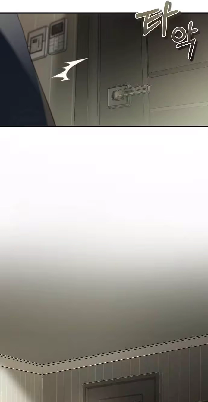 Read Blue Night Guest House chapter 6 image 35 on Lezhin