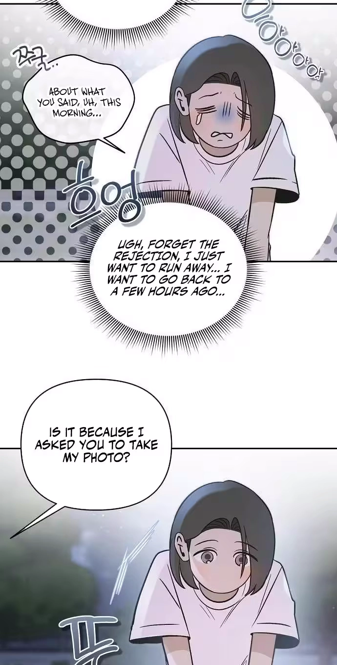 Read Blue Night Guest House chapter 6 image 4 on Lezhin