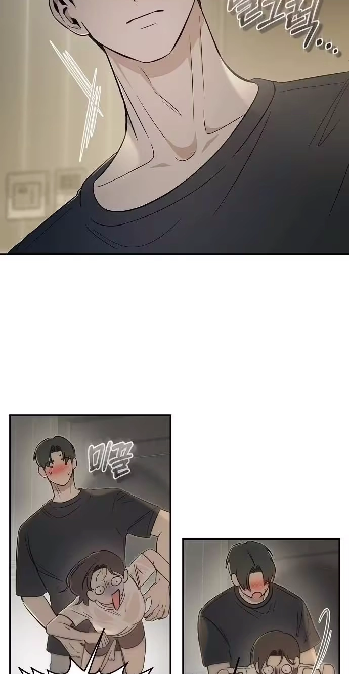 Read Blue Night Guest House chapter 6 image 44 on Lezhin