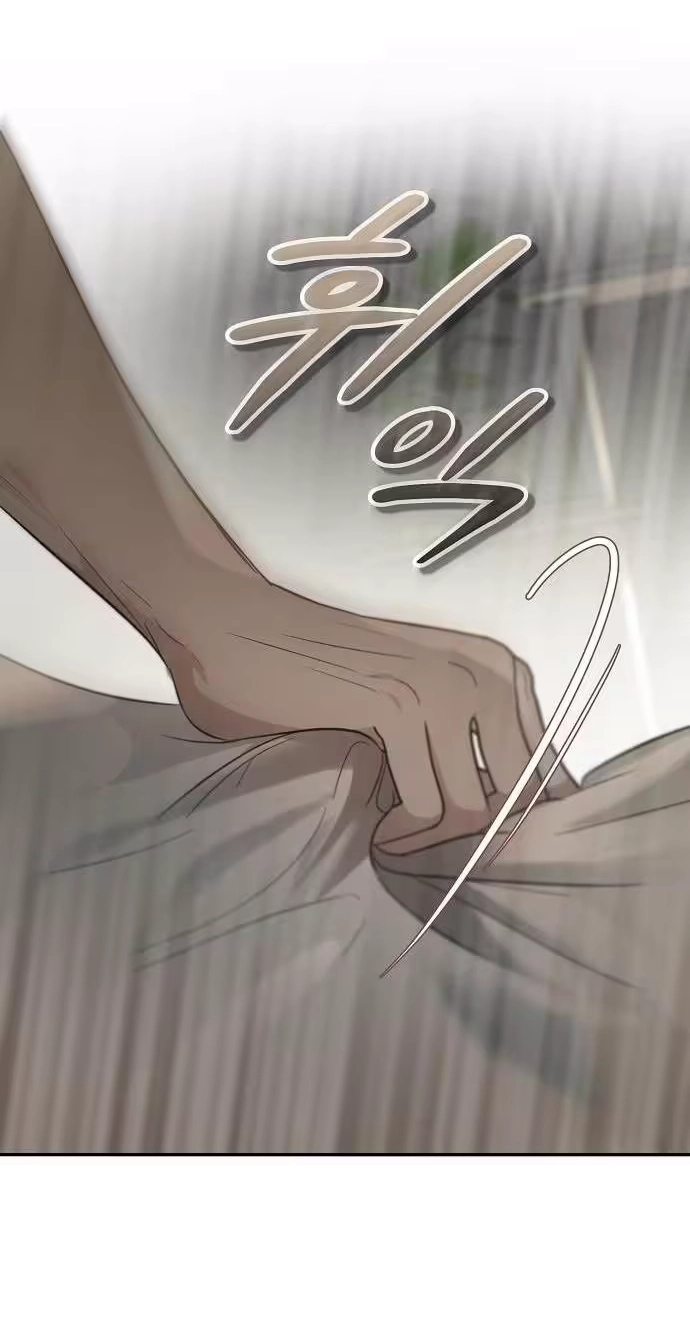 Read Blue Night Guest House chapter 6 image 53 on Lezhin