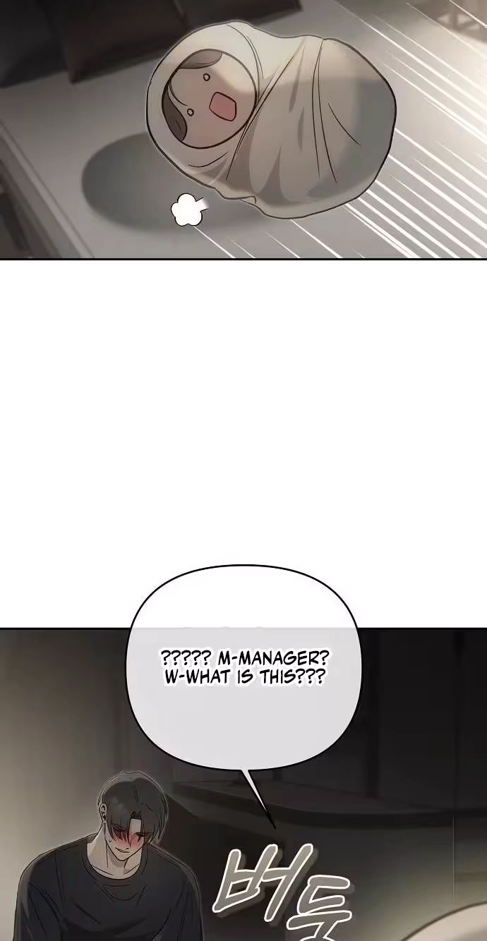 Read Blue Night Guest House chapter 6 image 55 on Lezhin