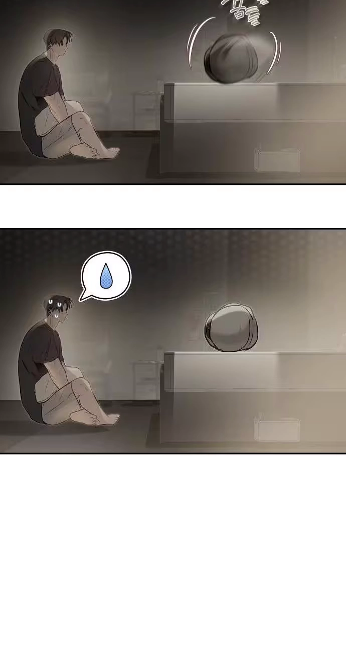 Read Blue Night Guest House chapter 6 image 58 on Lezhin
