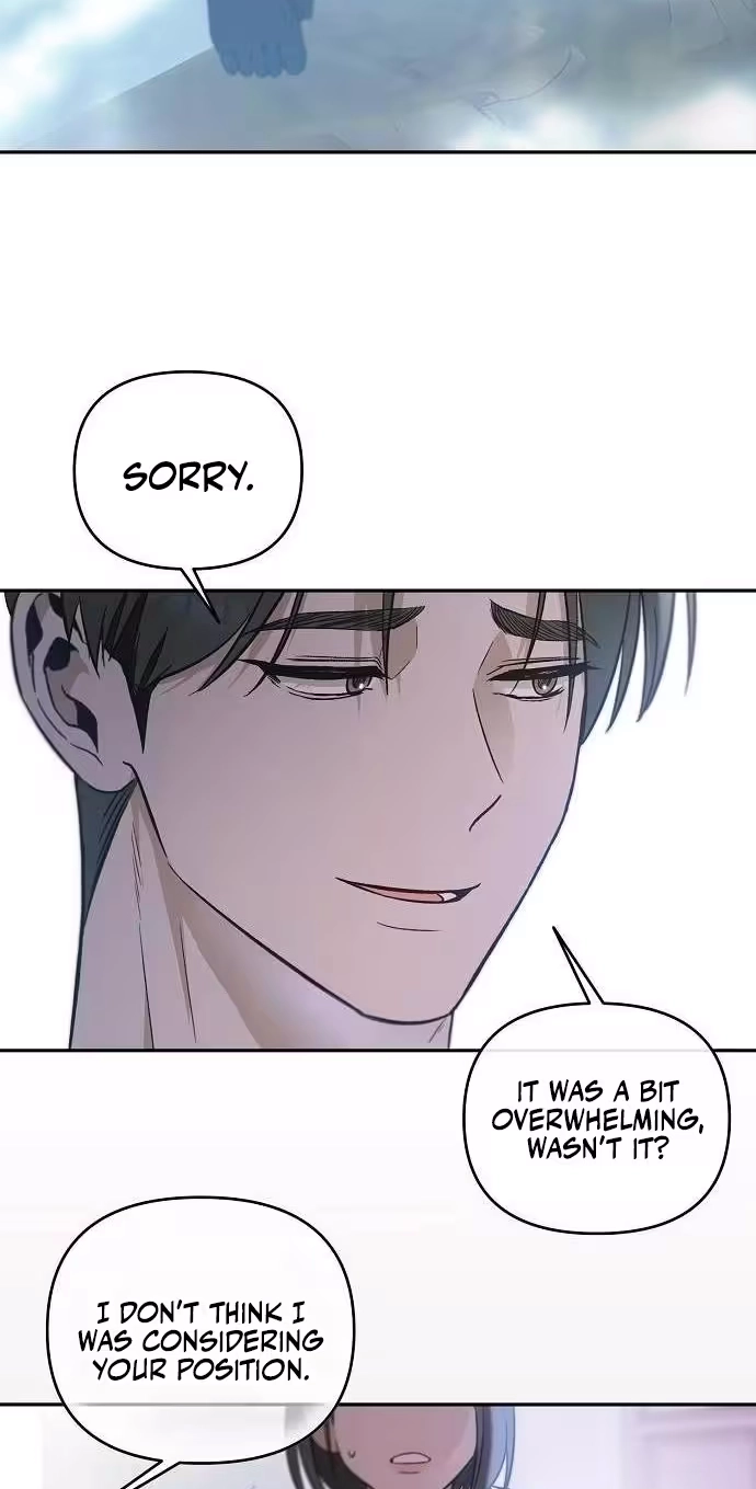 Read Blue Night Guest House chapter 6 image 8 on Lezhin