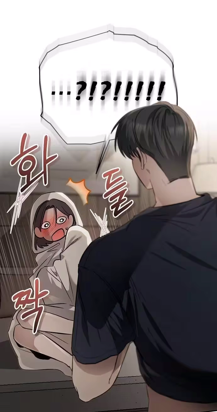 Read Blue Night Guest House chapter 7 image 12 on Lezhin