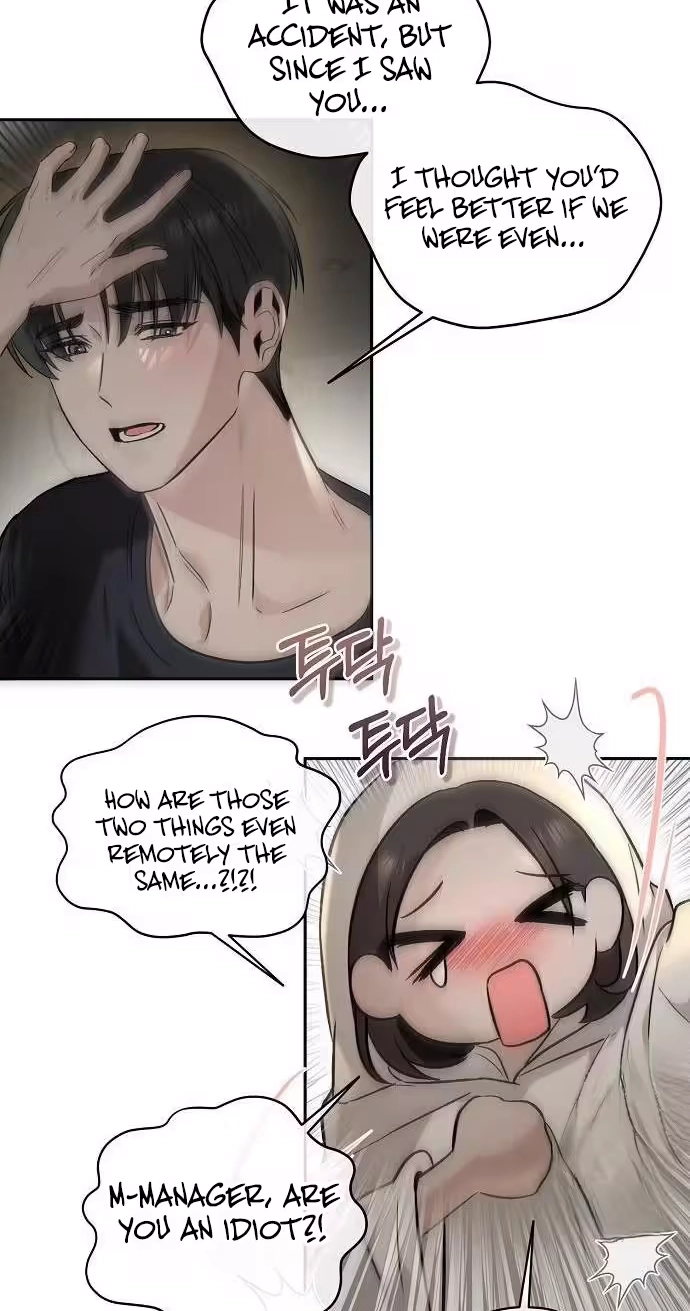 Read Blue Night Guest House chapter 7 image 14 on Lezhin
