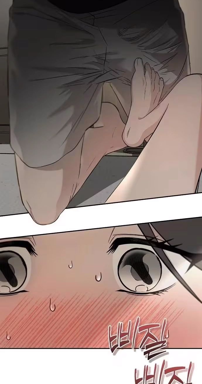 Read Blue Night Guest House chapter 7 image 17 on Lezhin