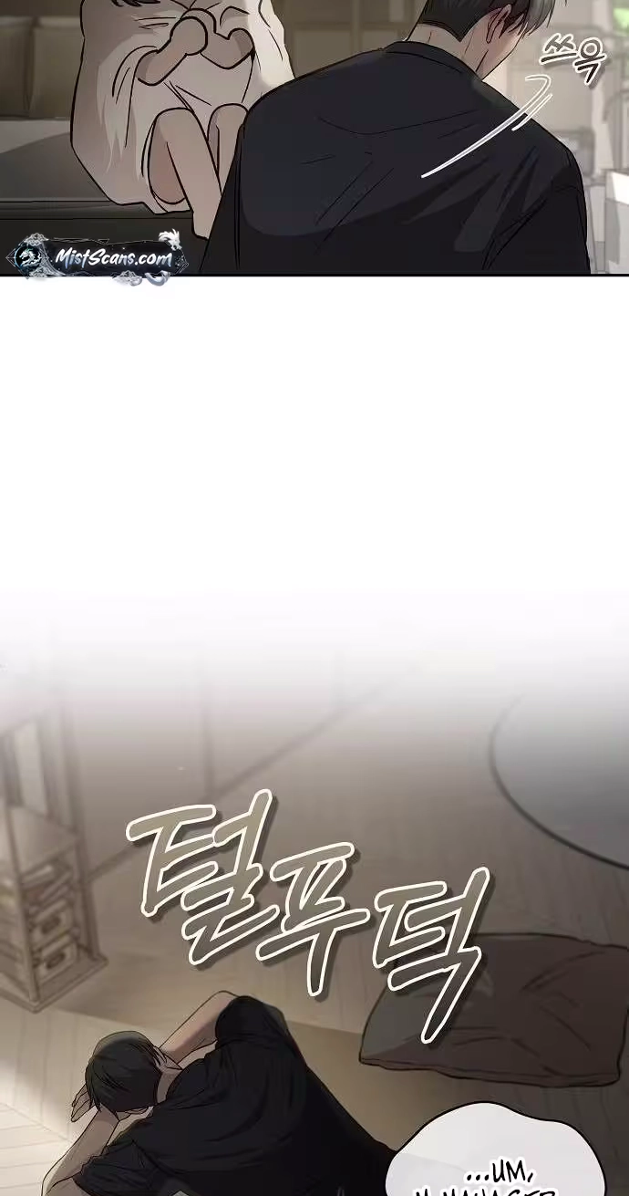 Read Blue Night Guest House chapter 7 image 20 on Lezhin