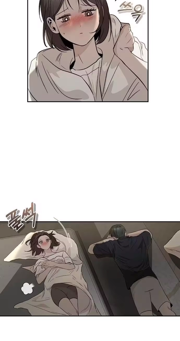 Read Blue Night Guest House chapter 7 image 23 on Lezhin