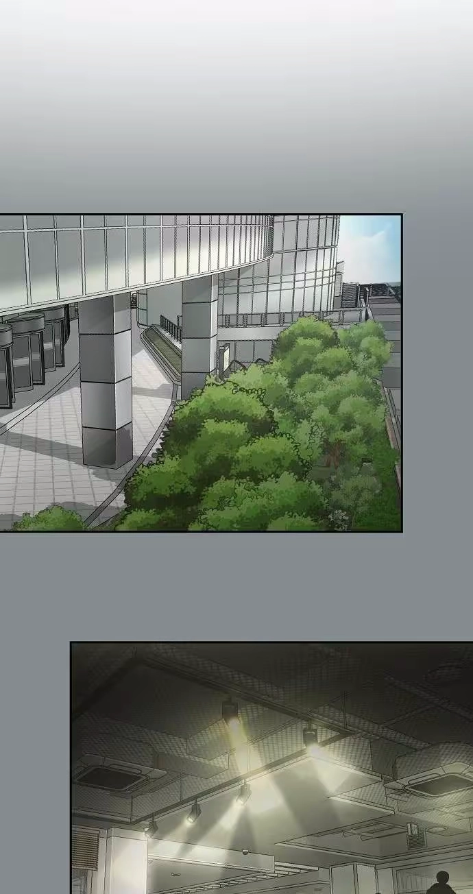 Read Blue Night Guest House chapter 7 image 35 on Lezhin