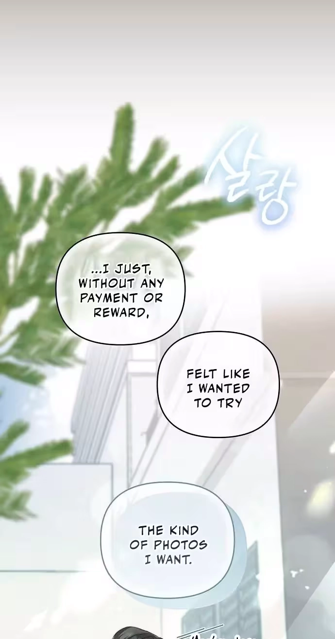 Read Blue Night Guest House chapter 8 image 32 on Lezhin