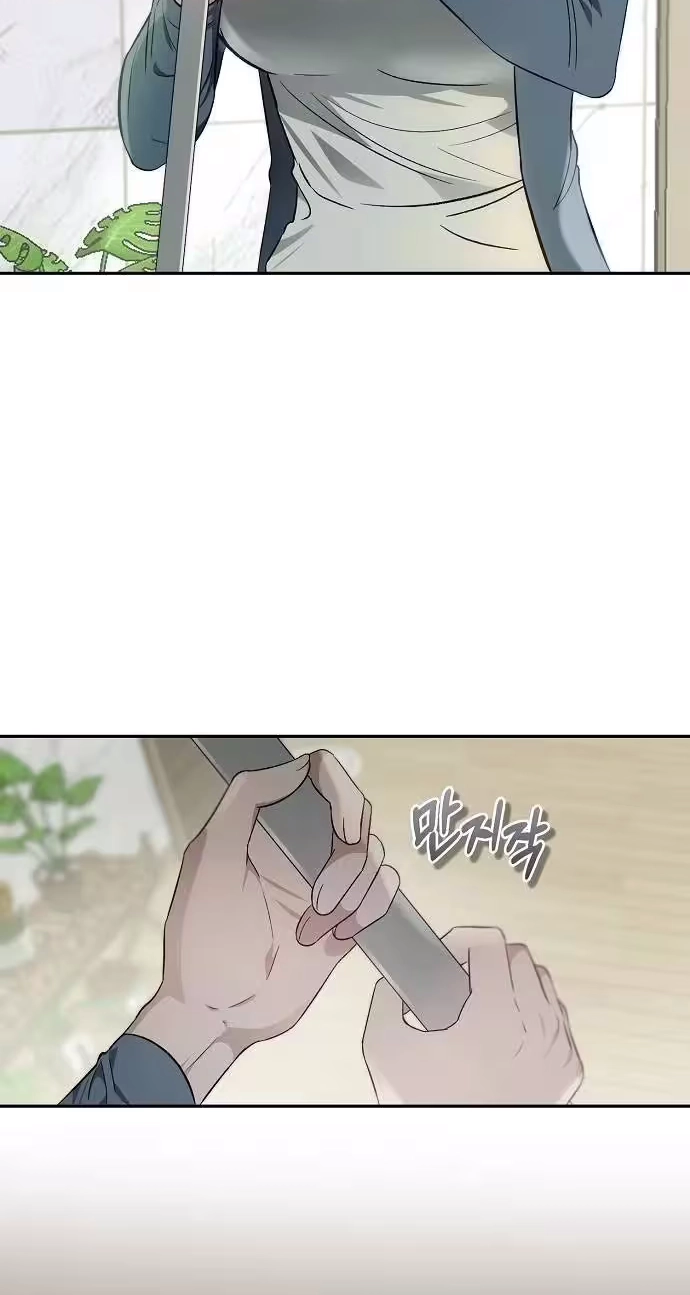 Read Blue Night Guest House chapter 8 image 4 on Lezhin