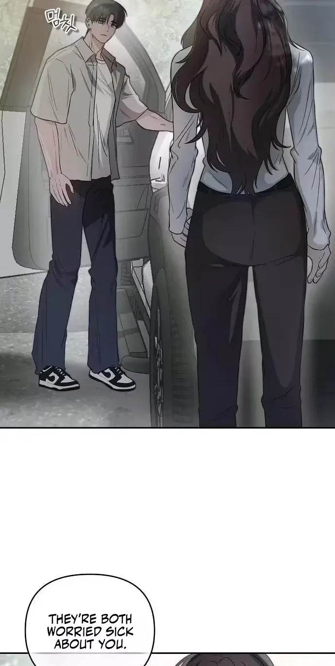 Read Blue Night Guest House chapter 9 image 9 on Lezhin