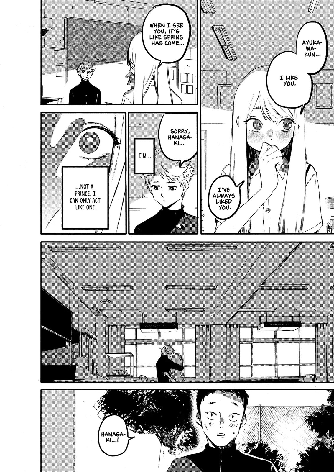 Read Blue Period chapter 0 image 3 on Lezhin