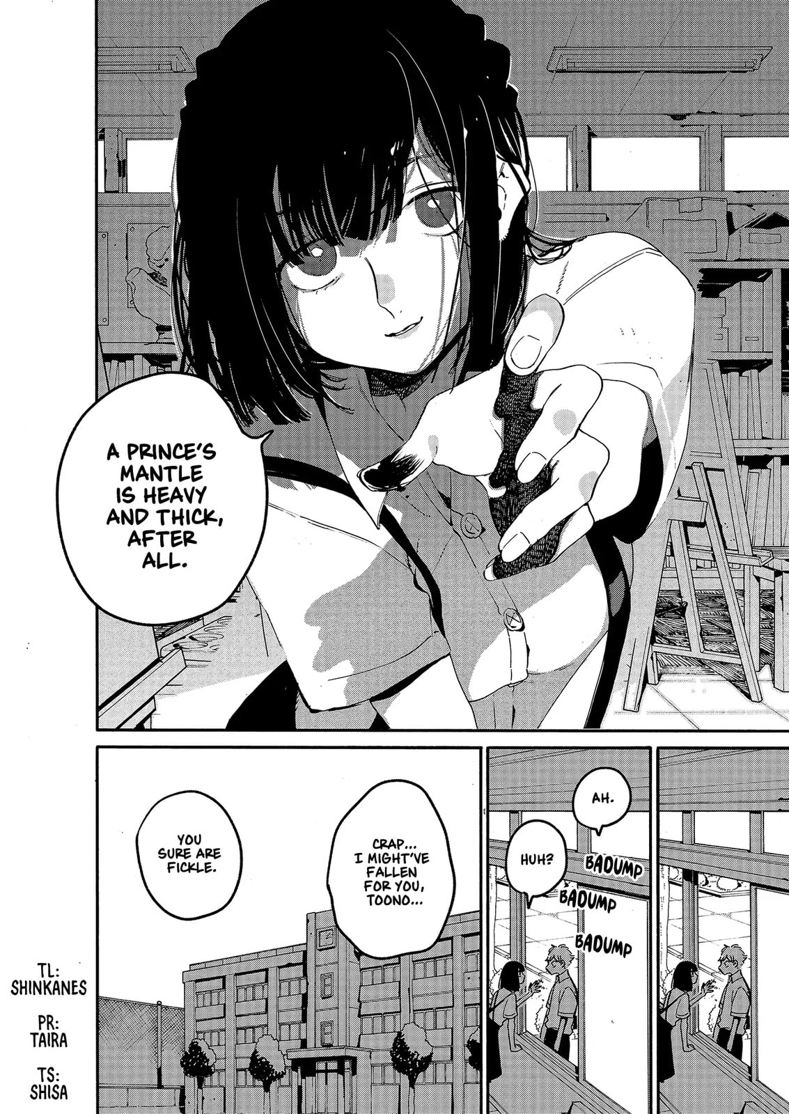 Read Blue Period chapter 0 image 9 on Lezhin