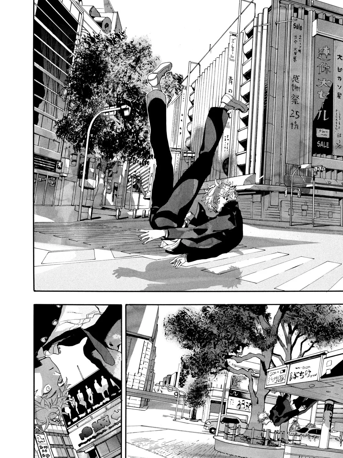 Read Blue Period chapter 1 image 102 on Lezhin