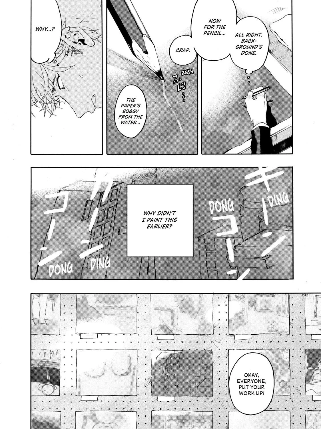 Read Blue Period chapter 1 image 106 on Lezhin