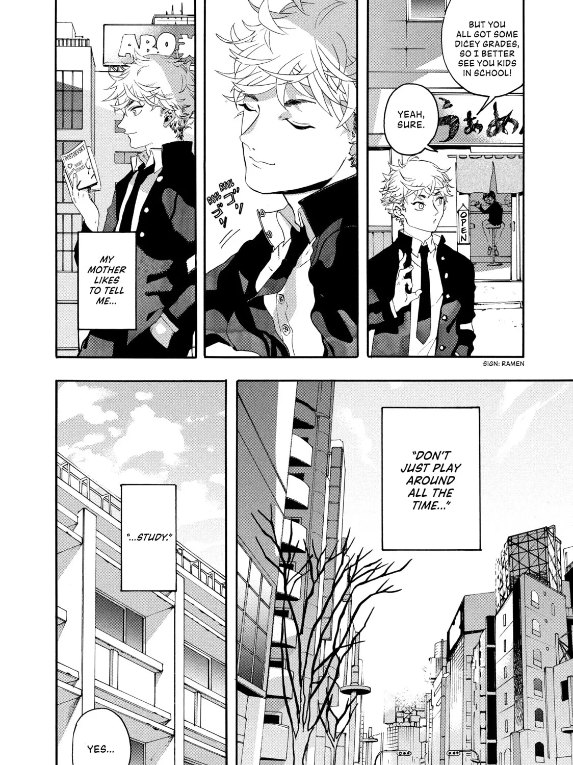 Read Blue Period chapter 1 image 12 on Lezhin