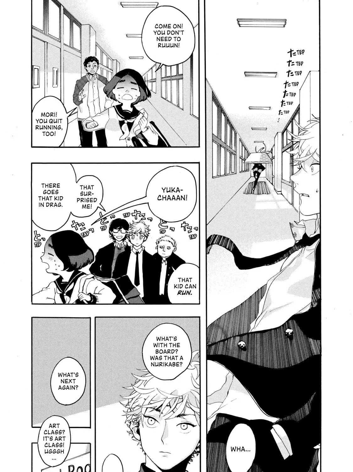 Read Blue Period chapter 1 image 22 on Lezhin