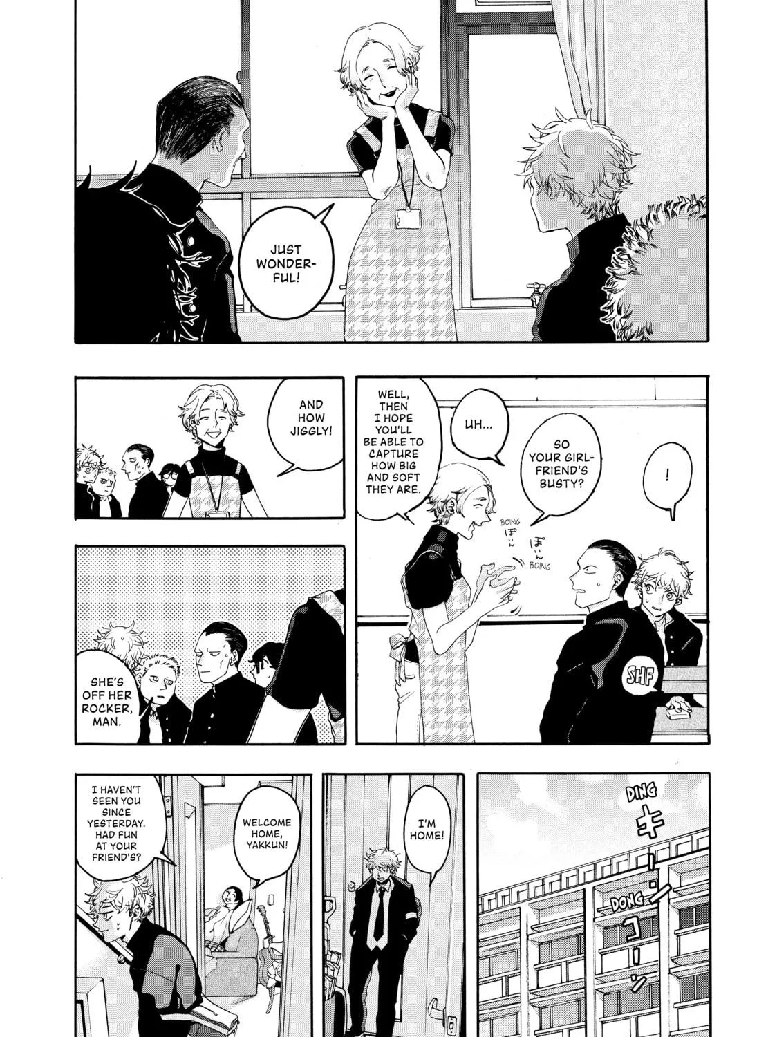 Read Blue Period chapter 1 image 28 on Lezhin