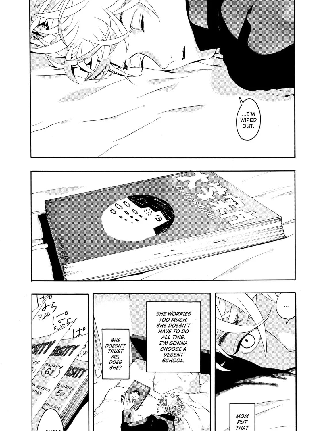 Read Blue Period chapter 1 image 32 on Lezhin