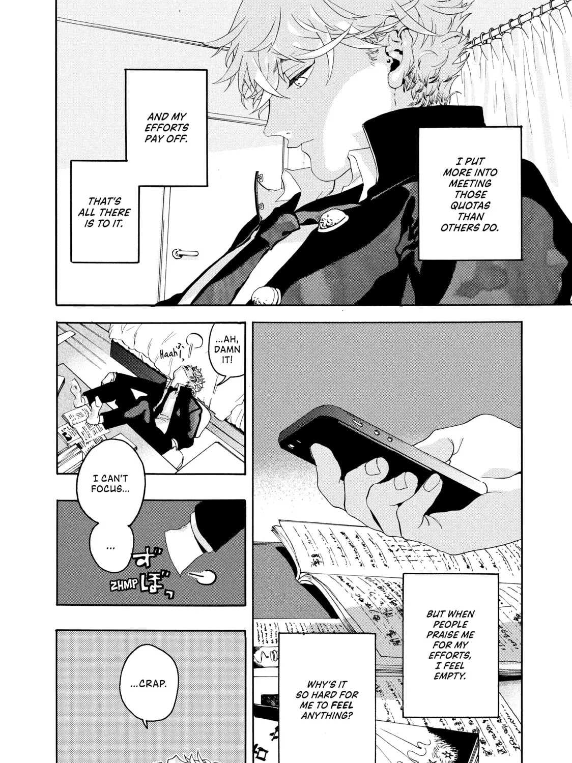 Read Blue Period chapter 1 image 36 on Lezhin